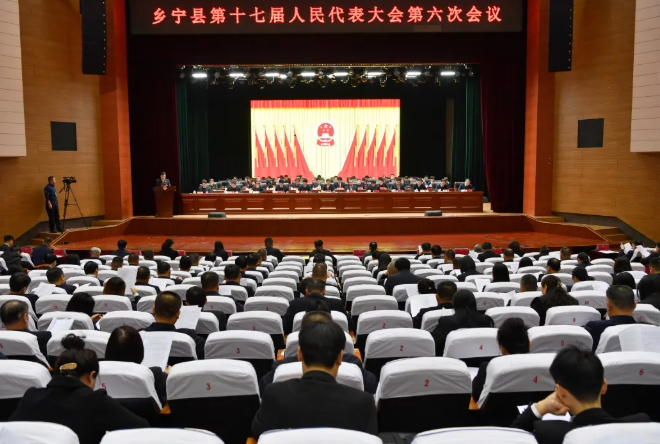 【地方两会】临汾乡宁县人民检察院工作报告