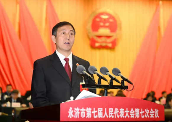 聚焦·两会丨运城永济人民检察院2025年工作报告