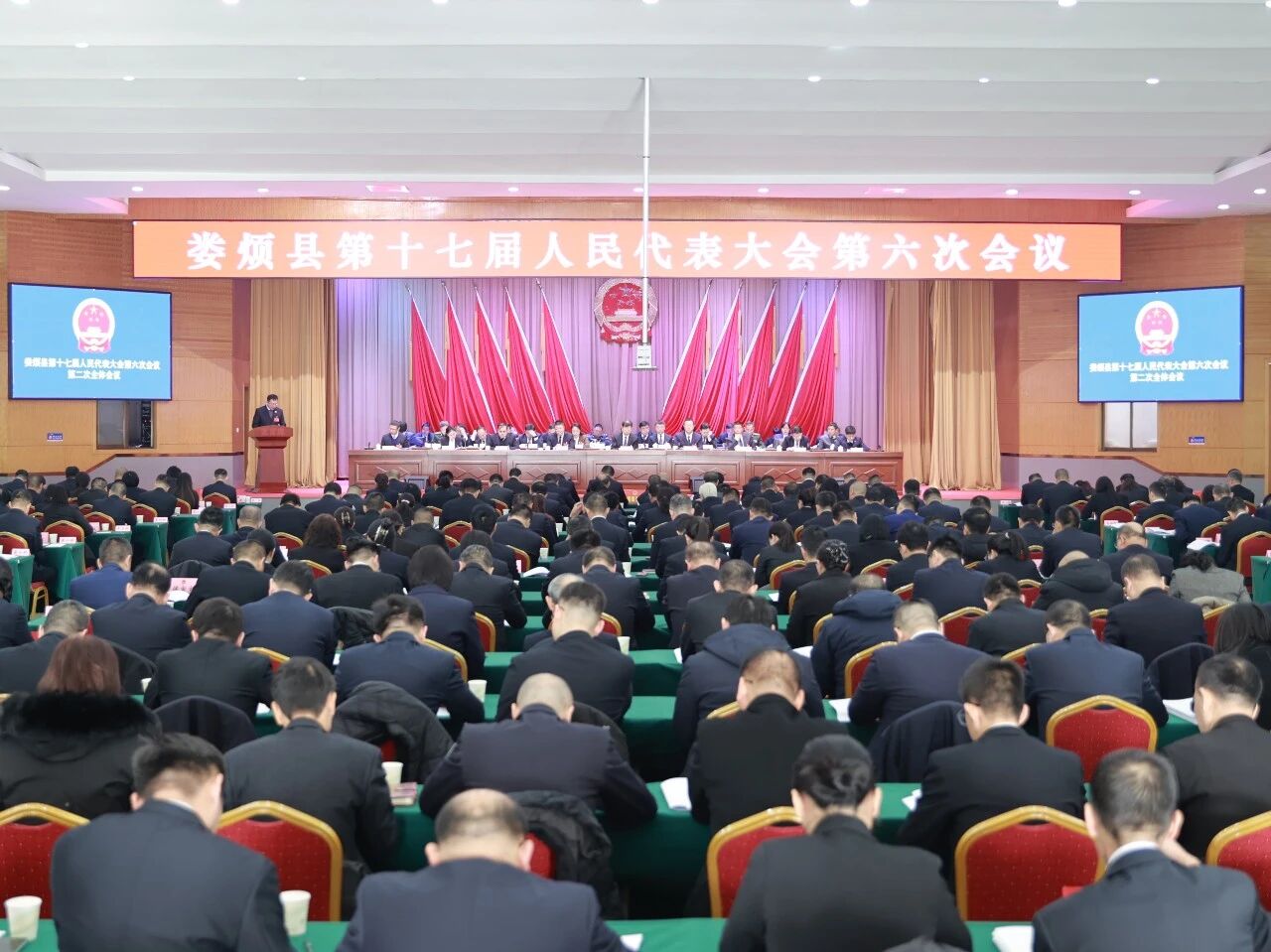 一图读懂太原娄烦县人民检察院工作报告