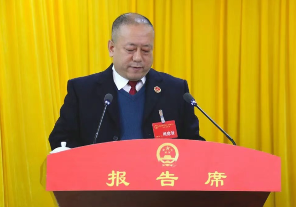 【地方两会】忻州保德县人民检察院工作报告