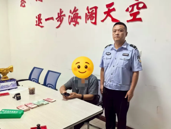 ScreenShot_2026-01-01_104917_502.png ScreenShot_2026-01-01_104917_502.png