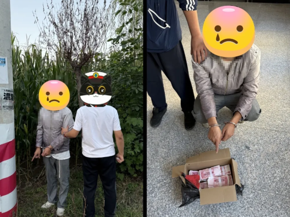 “助我破鼎！”2025反诈民警的破局时刻