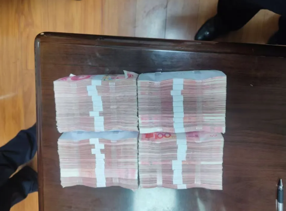 ScreenShot_2026-01-01_104825_574.png ScreenShot_2026-01-01_104825_574.png