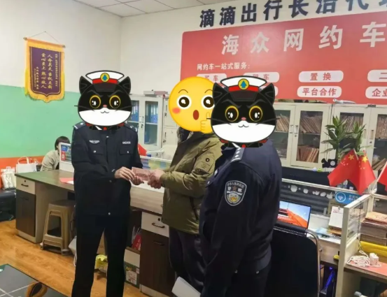 ScreenShot_2026-01-01_105031_862.png ScreenShot_2026-01-01_105031_862.png