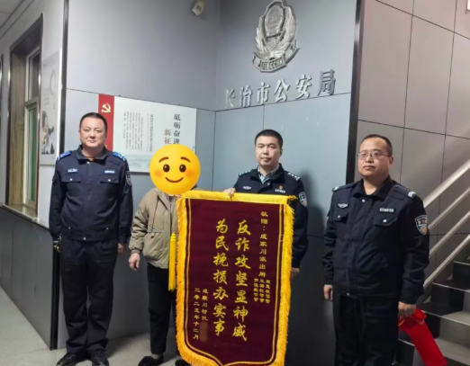 ScreenShot_2026-01-01_105140_326.png ScreenShot_2026-01-01_105140_326.png