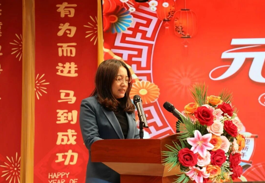 龙马精神新程启，师者有为当争先——吕梁市第一小学元旦晚会圆满落幕