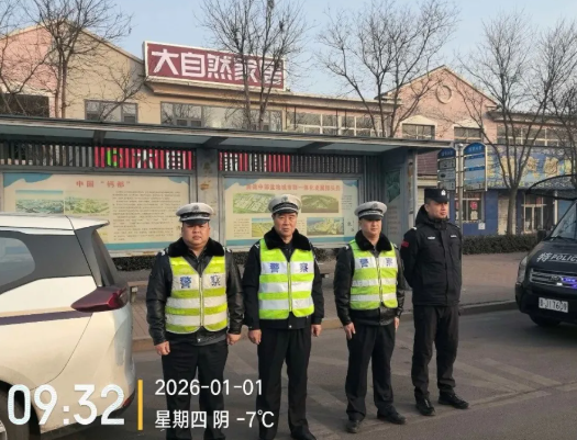 ScreenShot_2026-01-03_174500_741.png ScreenShot_2026-01-03_174500_741.png