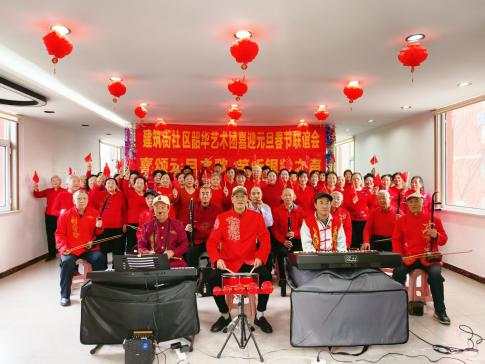 太原万柏林区南寒街道：暖冬欢歌聚邻里  党群同心贺新年