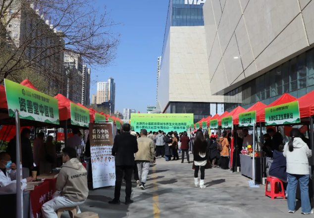 融合创新  四季养生——太原小店区打造“中医药+商圈”特色消费新场景