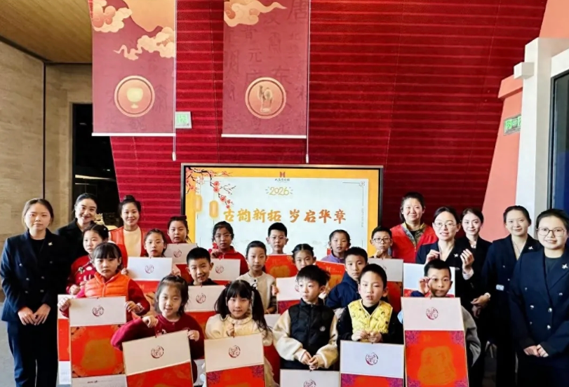 双馆联动迎元旦  太博年味暖人心