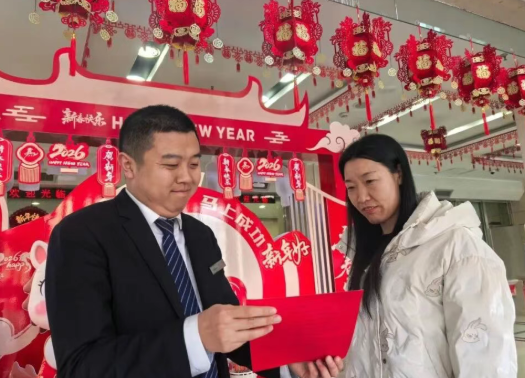 临汾翼城农商银行：奋战首季  捷报频传  全员实干开新局