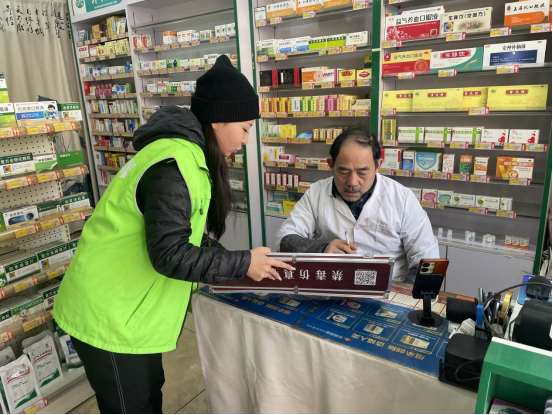 ‌郑州多部门联合开展禁毒宣传 筑牢精麻药品监管防线392.png