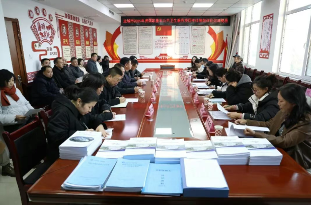 运城市卫健委对河津市2025年度基本公共卫生服务项目工作进行绩效评价