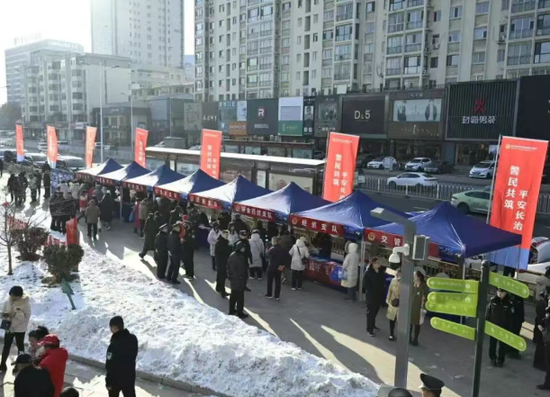 长治：“警”彩破圈！这场警营开放日与您共话平安