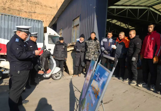 吕梁临县公安： 聚焦快递行业痛点 “靶向宣讲” 守护配送平安