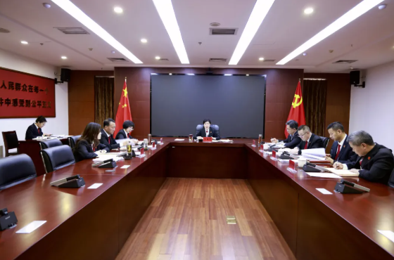 大同中院召开2026年第一次党组（扩大）会