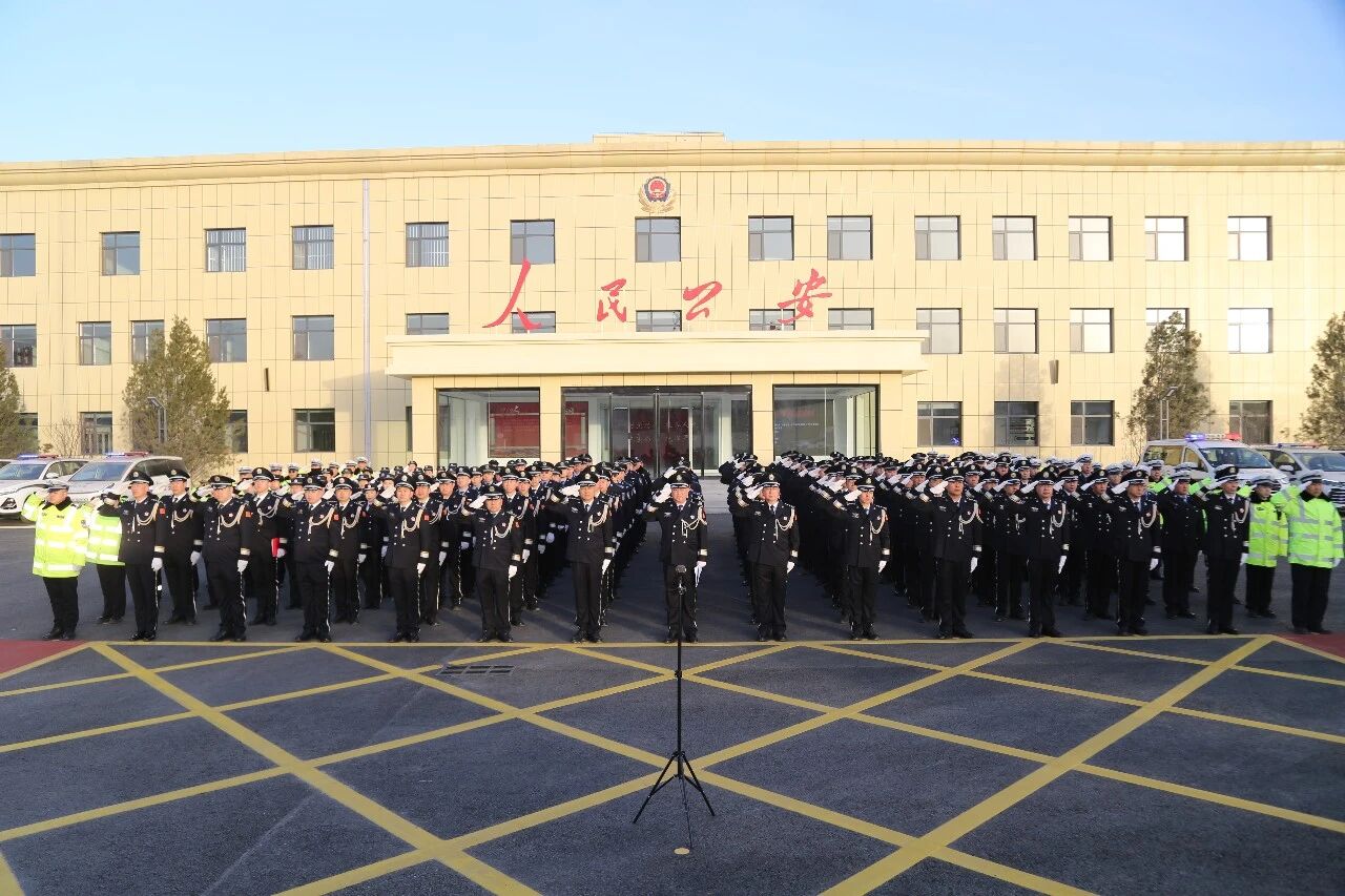 警徽闪耀映初心 誓言铿锵显担当 —— 太原娄烦县公安局隆重举行第六个中国人民警察