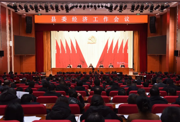 运城稷山：让企业家坐“C 位” 当主角