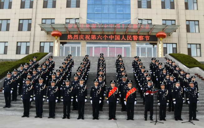 运城稷山县公安局开展庆祝第六个中国人民警察节系列活动