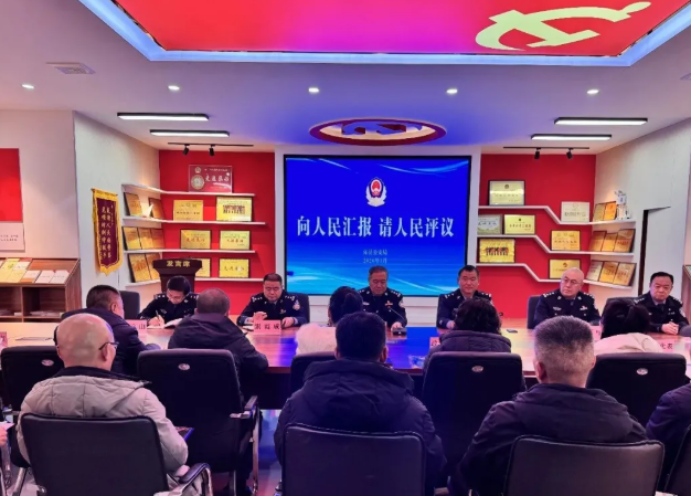 警营开放话平安  凝心聚力谋发展——长治沁县公安局开展“向人民报告”暨警营开放日