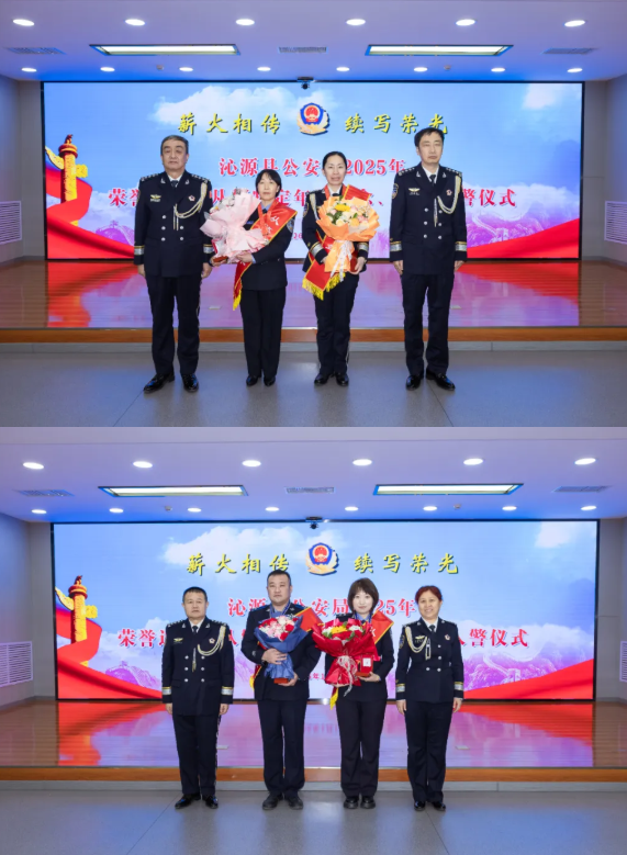 ScreenShot_2026-01-10_233335_367.png ScreenShot_2026-01-10_233335_367.png