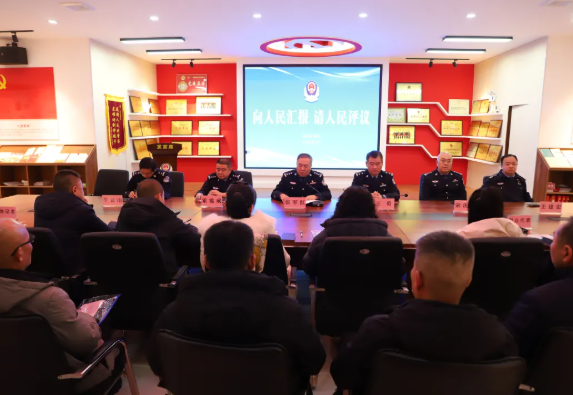 薪火传忠诚  警心护平安——长治沁县公安系列活动献礼第六个中国人民警察节