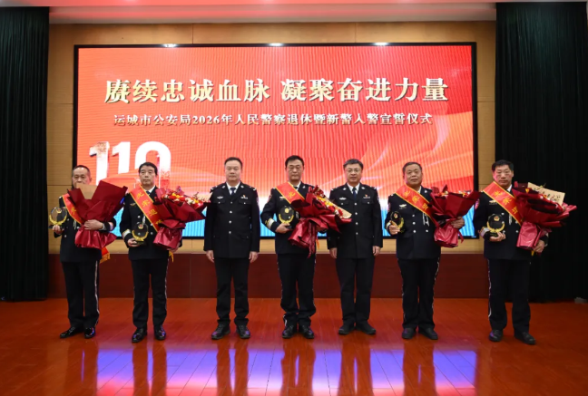 ScreenShot_2026-01-12_103608_220.png ScreenShot_2026-01-12_103608_220.png