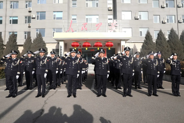 吕梁中阳县公安局举行“升警旗、向警旗宣誓”仪式庆祝中国人民警察节