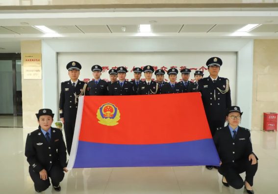 警徽耀天平  忠诚护征程——吕梁方山法院司法警察庆祝第六个中国人民警察节
