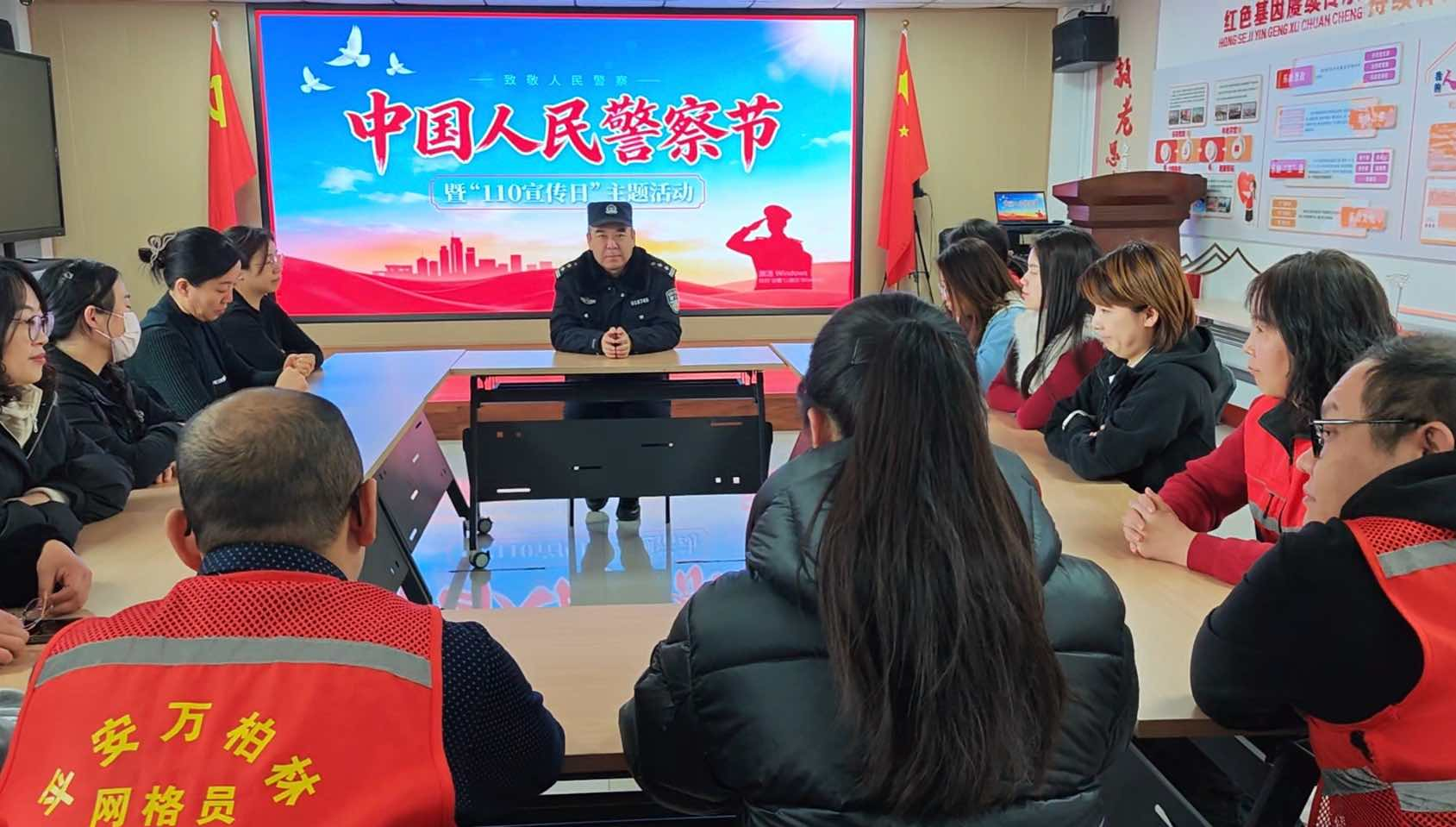 太原万柏林区长风西街街道：警民同心庆佳节  深情致敬守护者