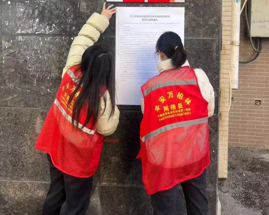 太原万柏林区千峰街道：办好民生“三件事”擦亮幸福“金名片”