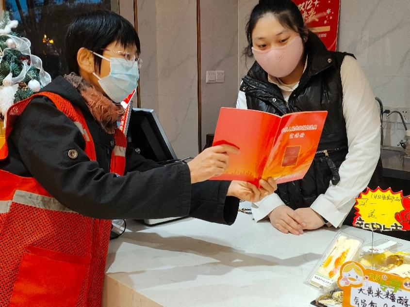 太原万柏林区兴华街道：法治宣传进社区  争做法律明白人