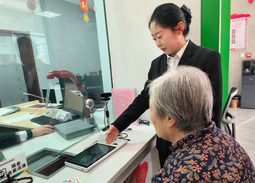 临汾古县农商银行：乘势启新程  服务惠民生