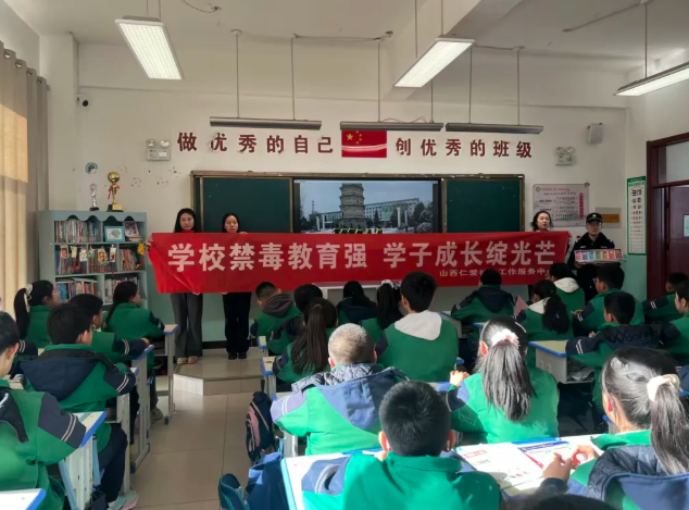 力度+温度双在线  长治公安以禁毒实绩致敬警察节