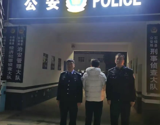 吕梁楼首例！无人机“黑飞”被查处，石楼公安亮剑守护低空安全