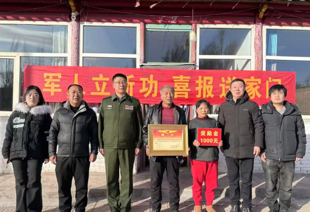 朔州市朔城区：喜报送家门  荣光耀故里