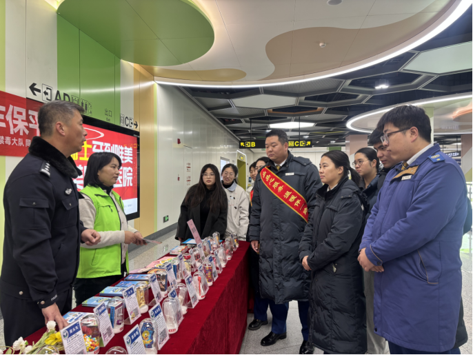 （廉政中国）禁毒微驿进地铁，守护城市交通脉191.png