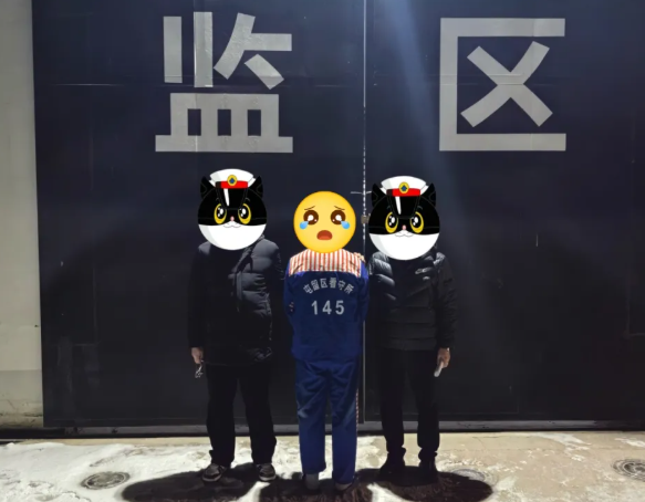 长治屯留公安：“内部指标”办工作？骗局！