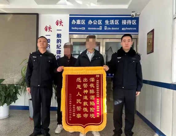 吕梁离石公安：有速度更有温度！暖心警事持续在线