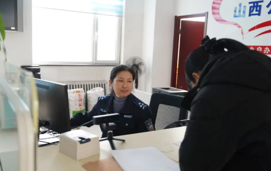 ScreenShot_2026-02-21_175146_841.png ScreenShot_2026-02-21_175146_841.png