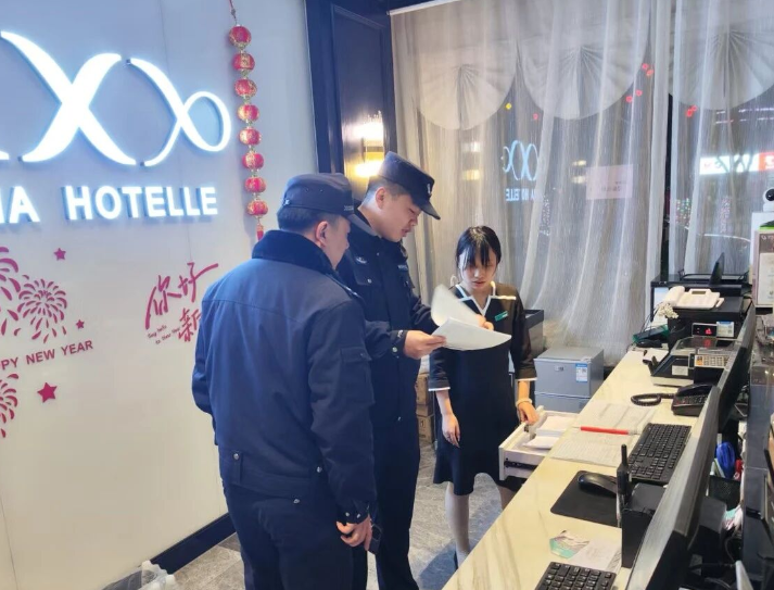 ScreenShot_2026-02-23_144103_464.png ScreenShot_2026-02-23_144103_464.png