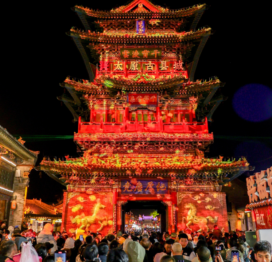 ScreenShot_2026-02-23_145934_774.png ScreenShot_2026-02-23_145934_774.png