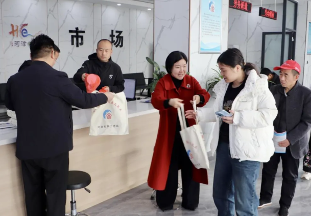 运城河津：春风送岗启新程  暖心护航返岗路