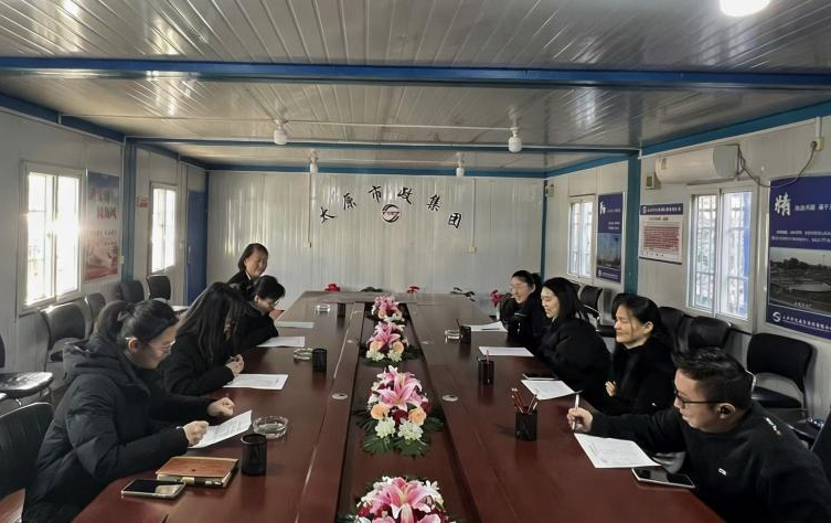 太原市政集团四公司开展“青春聚力启新程，奋楫扬帆向未来”主题