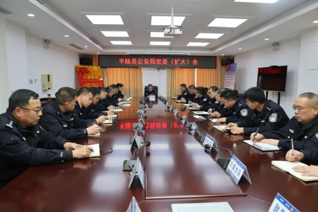 运城平陆县公安局圆满完成春节假期安保工作任务