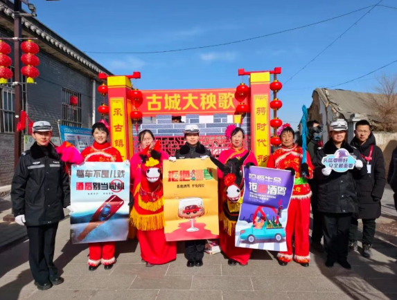 春节期间  朔州全市社会大局稳定治安秩序良好
