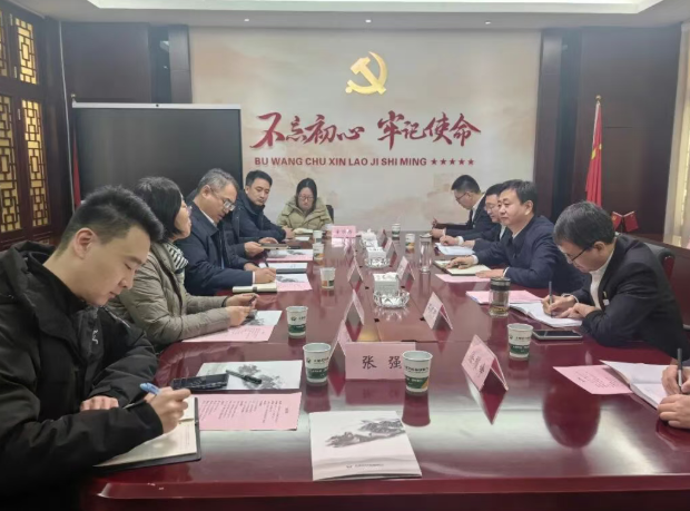 全力拼经济  冲刺“开门红”——太原小店区启动2026年“四