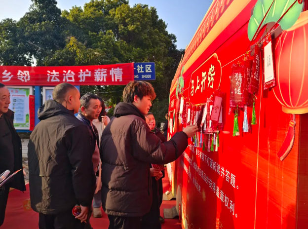 四川省洪雅县：廉韵浸村晚  清风贺新春