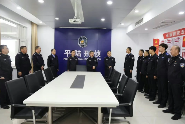 运城平陆县公安局部署推进节后各项工作