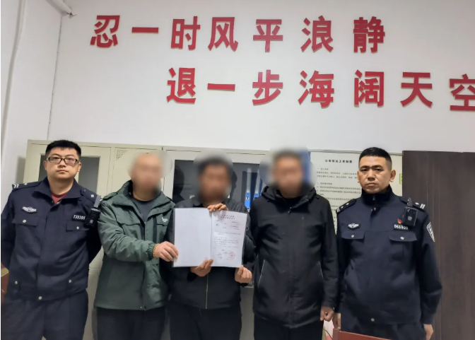 吕梁石楼县裴沟派出所妥善化解一起工程欠款纠纷